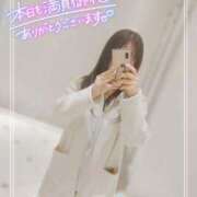 ヒメ日記 2026/01/20 10:57 投稿 あすな セレブクエスト-koshigaya-