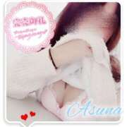 ヒメ日記 2026/01/23 17:49 投稿 あすな セレブクエスト-koshigaya-