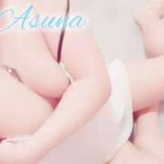 ヒメ日記 2026/03/20 21:41 投稿 あすな セレブクエスト-koshigaya-