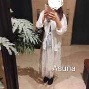あすな 日曜はレア！ セレブクエスト-koshigaya-