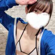 ヒメ日記 2025/02/26 13:34 投稿 あおい プールサイド新橋店