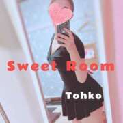 じんの マシマシ♡ Sweet Room