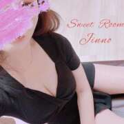 ヒメ日記 2024/12/31 00:18 投稿 じんの Sweet Room