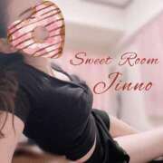 ヒメ日記 2025/01/20 00:18 投稿 じんの Sweet Room