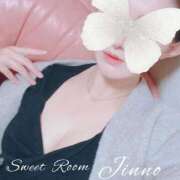 ヒメ日記 2025/02/05 13:48 投稿 じんの Sweet Room