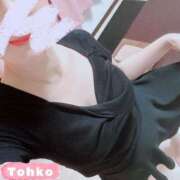 ヒメ日記 2025/03/21 21:48 投稿 じんの Sweet Room