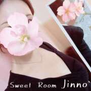ヒメ日記 2025/04/20 20:18 投稿 じんの Sweet Room