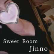 ヒメ日記 2025/05/26 18:08 投稿 じんの Sweet Room