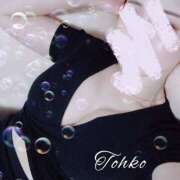 ヒメ日記 2025/07/12 06:18 投稿 じんの Sweet Room