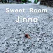 ヒメ日記 2025/10/09 13:54 投稿 じんの Sweet Room