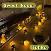 ヒメ日記 2025/10/18 22:14 投稿 じんの Sweet Room