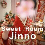 ヒメ日記 2026/01/06 13:54 投稿 じんの Sweet Room