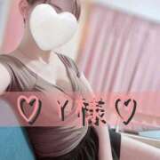 ヒメ日記 2026/05/19 21:04 投稿 じんの Sweet Room