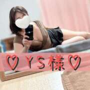 ヒメ日記 2026/06/09 19:34 投稿 じんの Sweet Room
