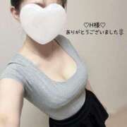 ヒメ日記 2026/08/05 11:14 投稿 じんの Sweet Room