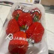 ヒメ日記 2026/03/01 22:31 投稿 かこ ぐっどがーる浜松店