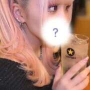 ヒメ日記 2026/04/11 20:12 投稿 かこ ぐっどがーる浜松店