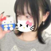 ヒメ日記 2025/04/18 08:37 投稿 みさ LEVEL1