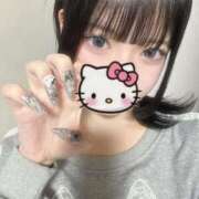 ヒメ日記 2025/05/09 04:21 投稿 みさ LEVEL1