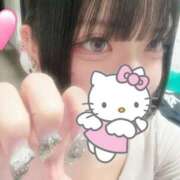 ヒメ日記 2025/06/07 00:16 投稿 みさ LEVEL1