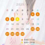 ヒメ日記 2025/03/25 18:00 投稿 えま クラブ バレンタイン大阪