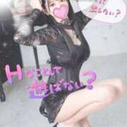 ヒメ日記 2025/04/29 12:00 投稿 えま クラブ バレンタイン大阪