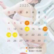 ヒメ日記 2025/05/06 18:00 投稿 えま クラブ バレンタイン大阪