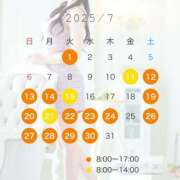 ヒメ日記 2025/07/01 18:00 投稿 えま クラブ バレンタイン大阪