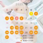 ヒメ日記 2025/07/31 12:10 投稿 えま クラブ バレンタイン大阪