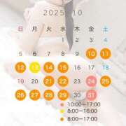 ヒメ日記 2025/10/09 18:30 投稿 えま クラブ バレンタイン大阪