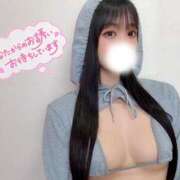 ヒメ日記 2025/12/08 07:20 投稿 えま クラブ バレンタイン大阪