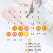 ヒメ日記 2026/03/15 20:10 投稿 えま クラブ バレンタイン大阪