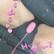 ヒメ日記 2026/04/20 18:30 投稿 えま クラブ バレンタイン大阪