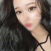 ヒメ日記 2025/02/21 16:36 投稿 ゆめの ジュリアングループ八王子店