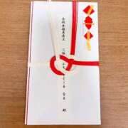 ヒメ日記 2025/01/11 01:20 投稿 なる あふたーすくーる本店