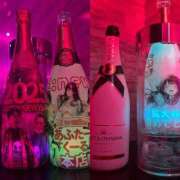 ヒメ日記 2025/04/23 00:32 投稿 なる あふたーすくーる本店