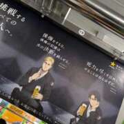 ヒメ日記 2025/04/25 04:21 投稿 なる あふたーすくーる本店