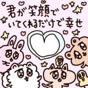 ヒメ日記 2025/07/11 21:19 投稿 なる あふたーすくーる本店