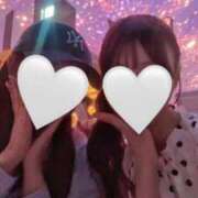 ヒメ日記 2025/09/02 17:04 投稿 なる あふたーすくーる本店