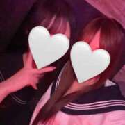 ヒメ日記 2025/11/01 17:10 投稿 なる あふたーすくーる本店