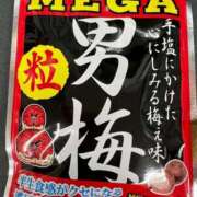 ヒメ日記 2025/05/14 19:10 投稿 木村　にこ プルプル人妻専門店