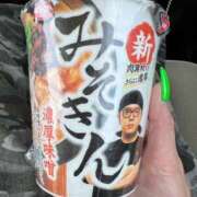 ヒメ日記 2025/06/29 16:45 投稿 木村　にこ プルプル人妻専門店
