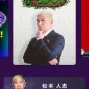 ヒメ日記 2025/11/02 14:04 投稿 木村　にこ プルプル人妻専門店