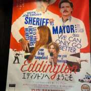 ヒメ日記 2025/11/09 10:00 投稿 木村　にこ プルプル人妻専門店