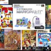 ヒメ日記 2025/11/12 19:56 投稿 木村　にこ プルプル人妻専門店