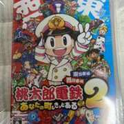 ヒメ日記 2025/11/16 09:17 投稿 木村　にこ プルプル人妻専門店