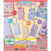 ヒメ日記 2026/04/04 09:48 投稿 木村　にこ プルプル人妻専門店