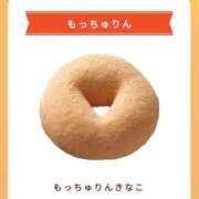 ヒメ日記 2026/05/18 09:00 投稿 木村　にこ プルプル人妻専門店