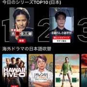 ヒメ日記 2026/06/05 11:30 投稿 木村　にこ プルプル人妻専門店