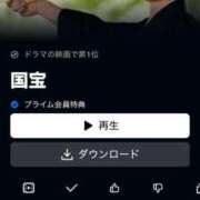 ヒメ日記 2026/06/06 21:31 投稿 木村　にこ プルプル人妻専門店
